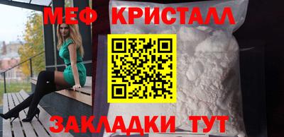 MDMA Premium VHQ Бугуруслан