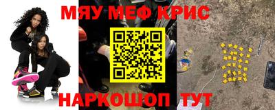 марки nbome Бузулук