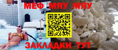 MDMA Premium VHQ Бугуруслан
