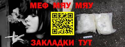 MDMA Premium VHQ Бугуруслан