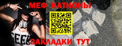 MDMA Premium VHQ Бугуруслан