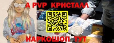 дистиллят марихуана Будённовск