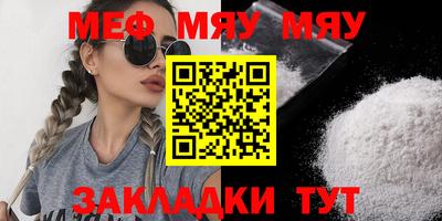 марки nbome Бузулук