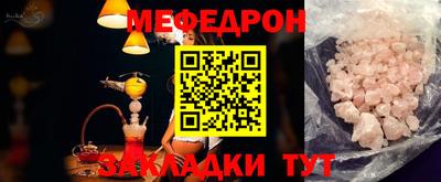 дистиллят марихуана Будённовск