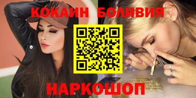 MDMA Premium VHQ Бугуруслан