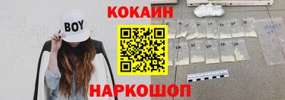 дистиллят марихуана Будённовск