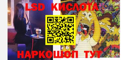 MDMA Premium VHQ Бугуруслан