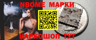 MDMA Premium VHQ Бугуруслан