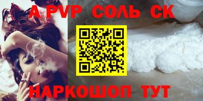 дистиллят марихуана Будённовск