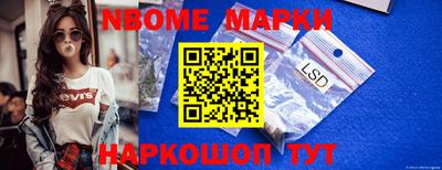 дистиллят марихуана Будённовск