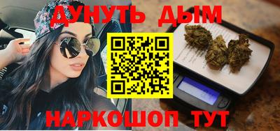MDMA Premium VHQ Бугуруслан