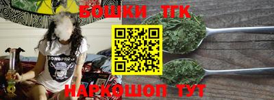 дистиллят марихуана Будённовск