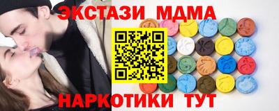 дистиллят марихуана Будённовск
