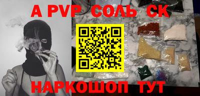 MDMA Premium VHQ Бугуруслан