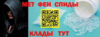 дистиллят марихуана Будённовск