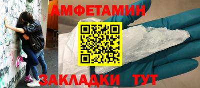 MDMA Premium VHQ Бугуруслан
