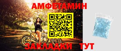 дистиллят марихуана Будённовск