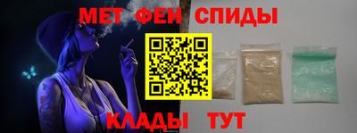 марки nbome Бузулук