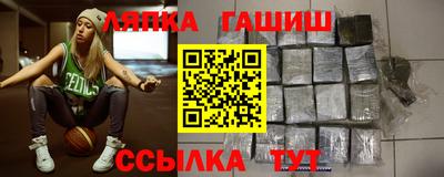 дистиллят марихуана Будённовск