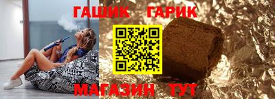 дистиллят марихуана Будённовск