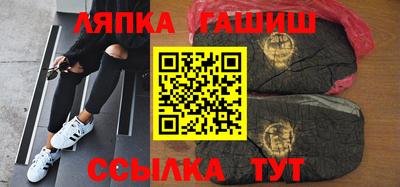 марки nbome Бузулук