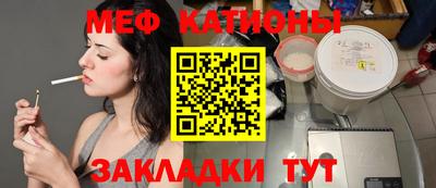MDMA Premium VHQ Бугуруслан