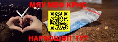 MDMA Premium VHQ Бугуруслан