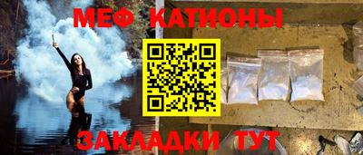 дистиллят марихуана Будённовск