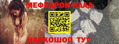 дистиллят марихуана Будённовск